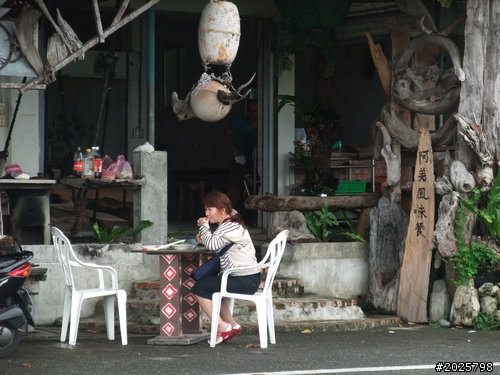 2011.10.13~10.15 我的爹娘好恩愛之花東小環島 Day3