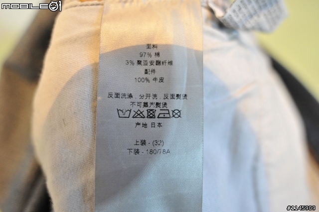 [向現金哥致敬][補實穿]絕對不時尚的2011SS Dior Homme Bas 19 銀耳牛
