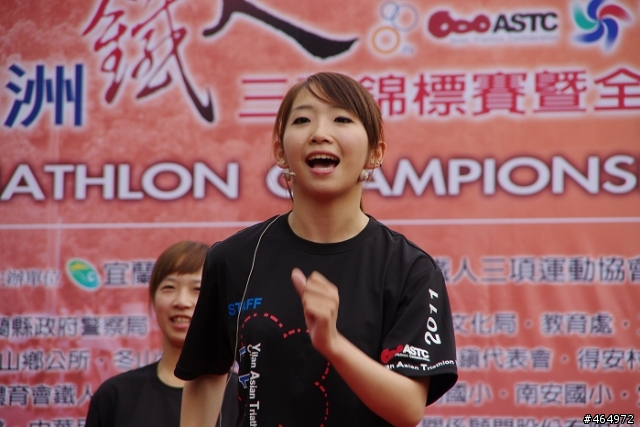2011宜蘭梅花湖鐵人三項錦標賽全程賽照片分享