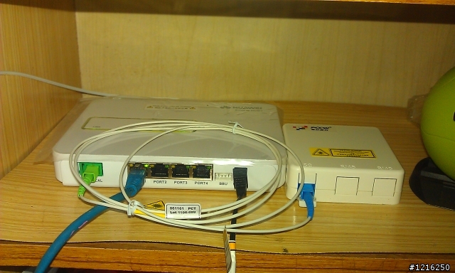 中華電信數據機和PCCW數據機比較...