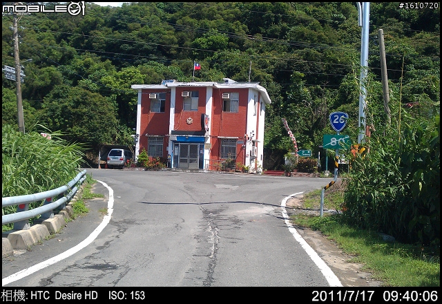 100年7月16~7月18 單人四極環島(多圖編輯中)