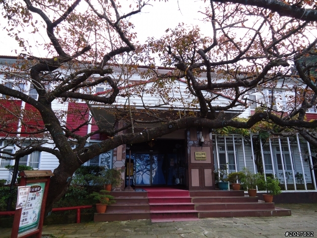 10/23-10/24阿里山之戀(龍銀山步道-祝山日出-對高岳步道)