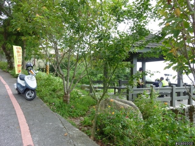 日昇之鄉，忘憂之旅