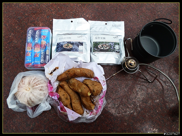 2011.10.16_騎車健行趣-太平至奉天岩煮午餐！