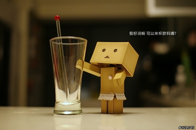我的女版...阿楞  <簡易開箱>