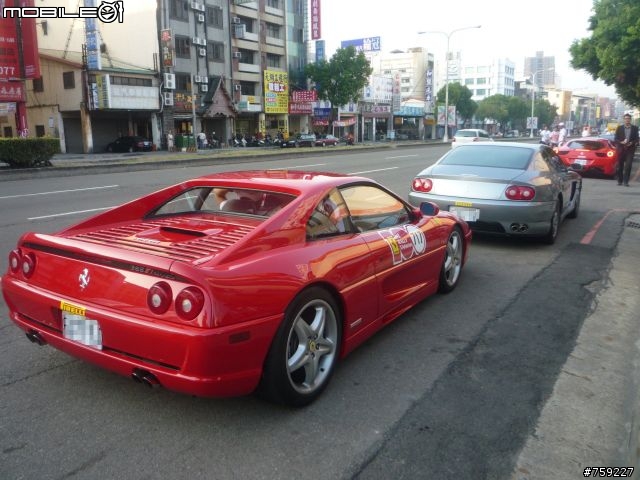 [遲來的分享]Ferrari 3rd Rally台中站(圖多...)