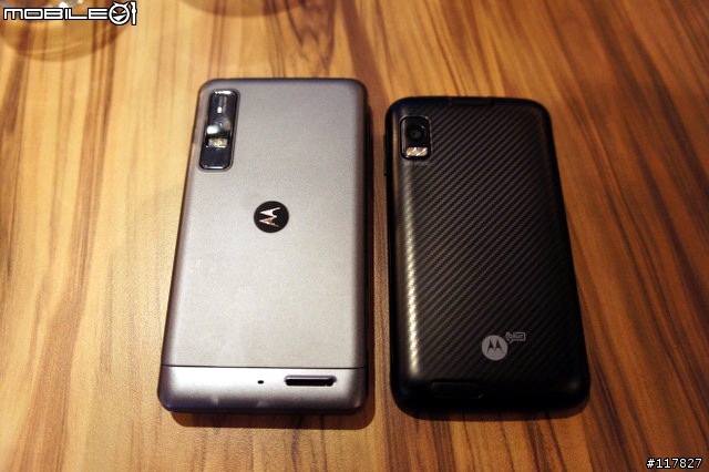 【難忘初體驗】握不住的它 (羞)， MOTOROLA  MILESTONE 3