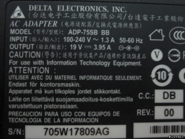 關於U36SD變壓器