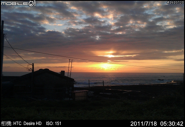 100年7月16~7月18 單人四極環島(多圖編輯中)