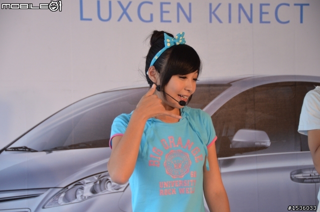 Luxgen SUV的粉紅色倒車螢幕圖示
