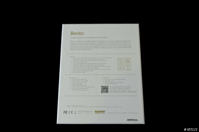 [開箱]WeKreat Bento 外接電源+保護殼 for iPad/iPad 2