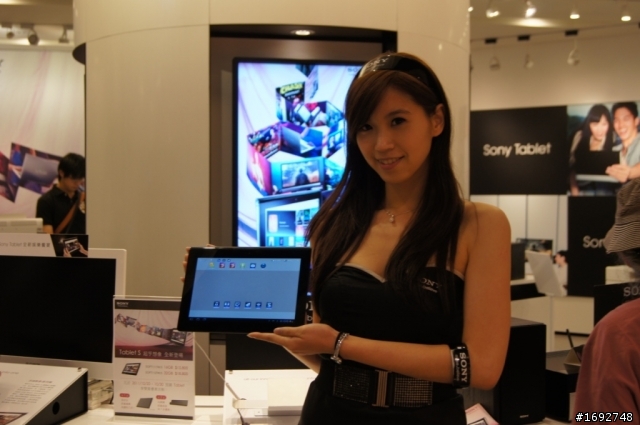 閒閒沒事Sony Tablet體驗一遊