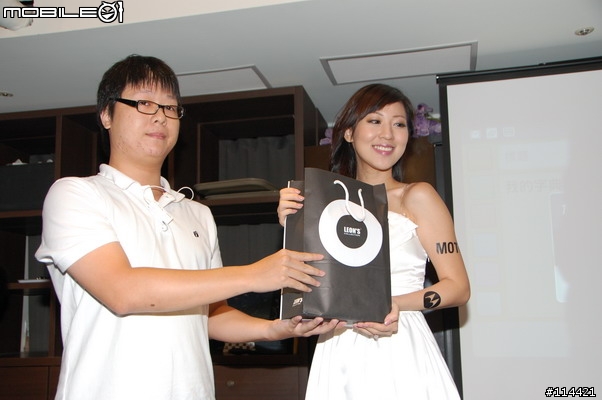 【體驗】Motorola MILESTONE 3 進化三代目，勝鍵在握！台北體驗會(影圖版)