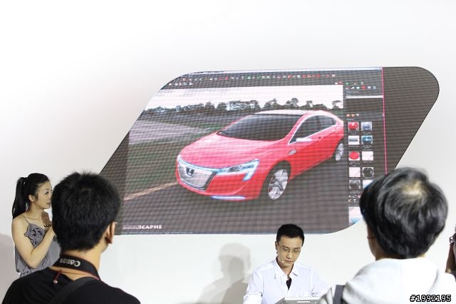 [汽車設計]台北設計展南港展覽