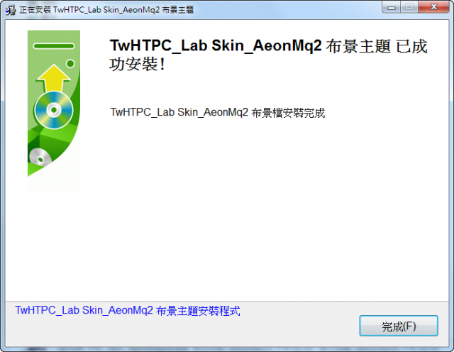 分享HTPC實現 - H61M-S2H + 2600K玩XBMC Media Center