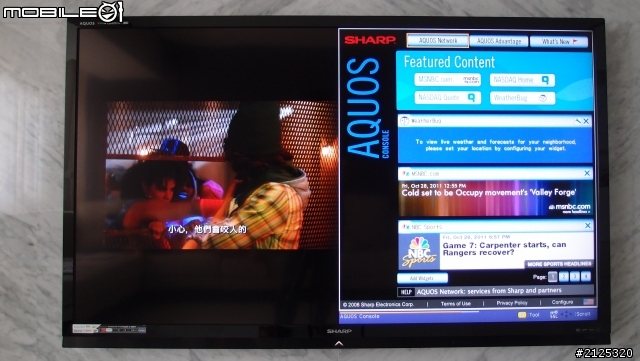 直下式 70 吋 3D  SHARP LC-70LE735U  不專業開箱文