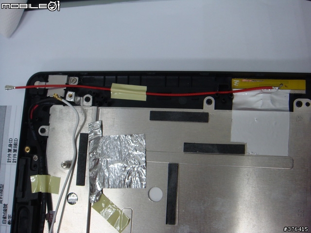 Acer W500 Windows平板電腦不專業拆機分享