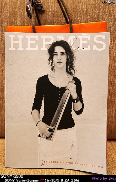 [開箱] HERMES HERMESSENCE (愛瑪仕之香)