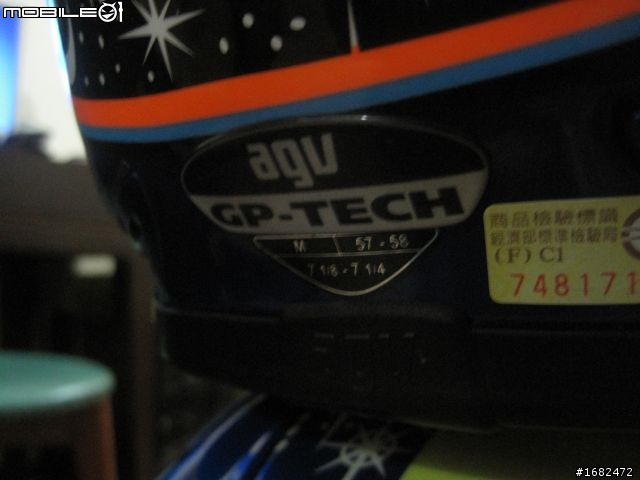[開箱]AGV GP-TECH五大洲 同場加映DAINESE 上半身防摔衣(圖多文少)