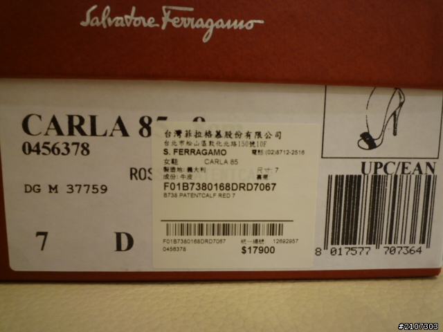《開箱》Salvatore Ferragamo小紅鞋