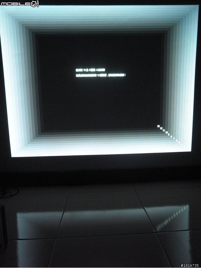 VIEWSONIC-PJD5353如同小型電影院般(功夫不到沒人看之開箱)