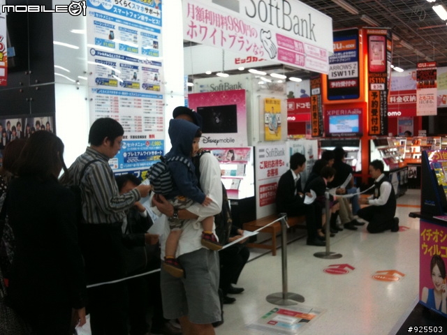 日本iPhone4S會鎖機嗎?(iPhone4限定特價800日幣)