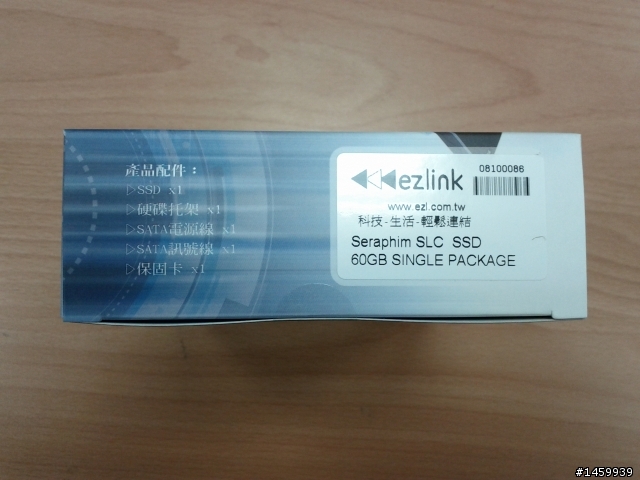 <簡測>EZLINK Seraphim SLC 60GB vs EZLINK Violet-E SLC 64GB
