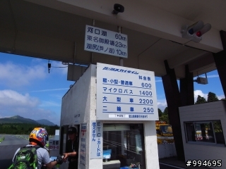熱血...充滿回憶之日本機車旅行