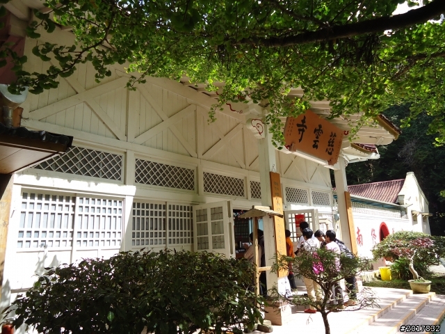 10/23-10/24阿里山之戀(龍銀山步道-祝山日出-對高岳步道)