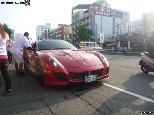 [遲來的分享]Ferrari 3rd Rally台中站(圖多...)