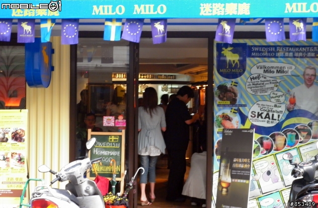[心得]百齡罈品酒會飽食微醺之旅