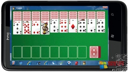 【將你的WP7，變成PC吧！】Silveos Phone for WP7