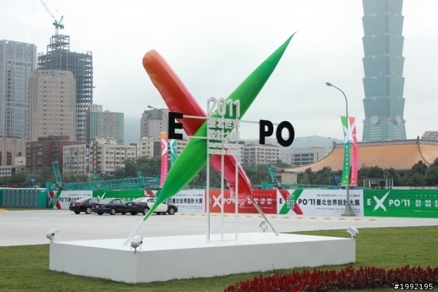 2011台北世界設計大展搶鮮體驗
