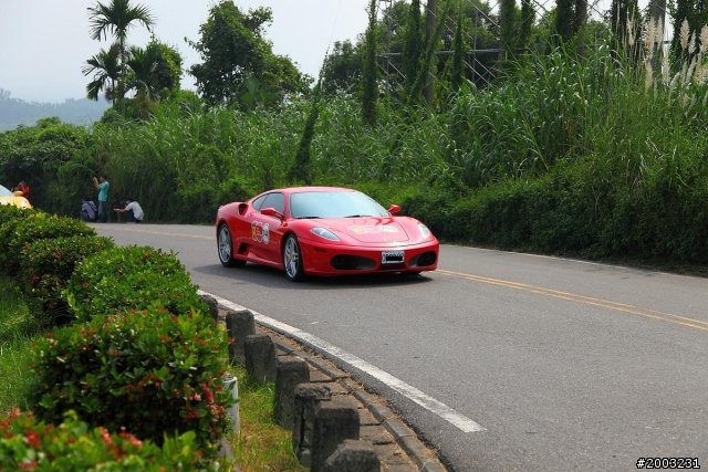 法拉利拉力賽10點底達嘉義(圖超多)