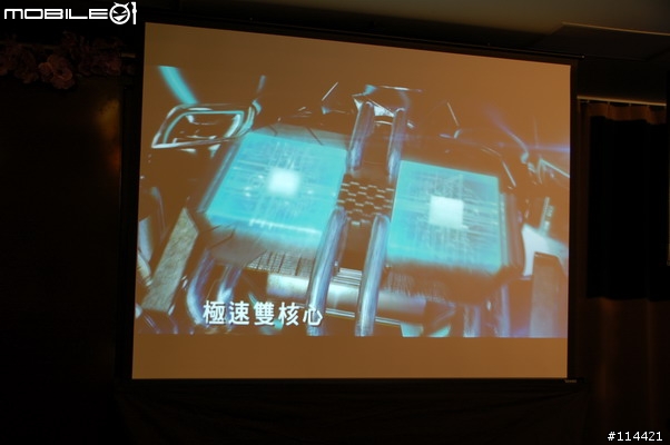 【體驗】Motorola MILESTONE 3 進化三代目，勝鍵在握！台北體驗會(影圖版)