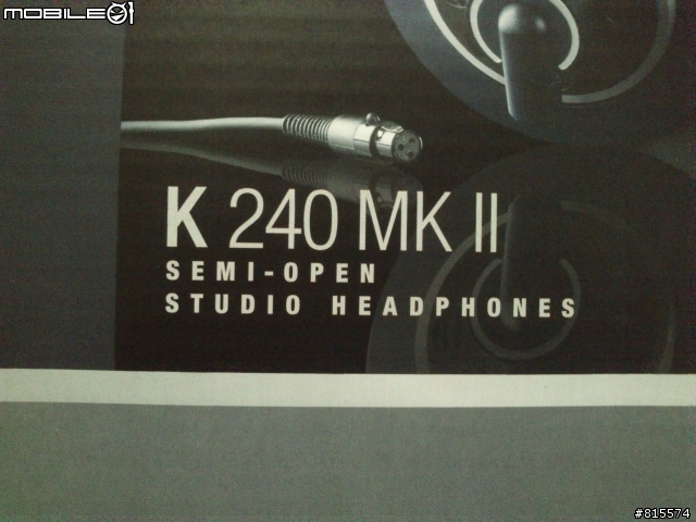 [開箱] 不是很稀有的AKG  K240 MKII  ~ 新手不專業亂開 (滾)
