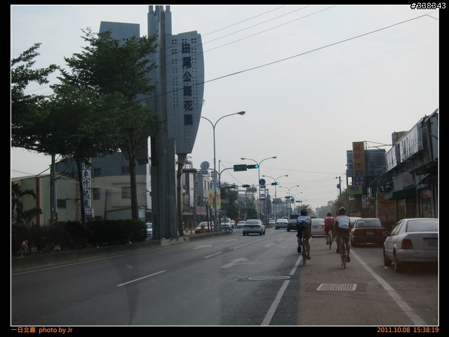 [照片] 20111008 一日北嘉
