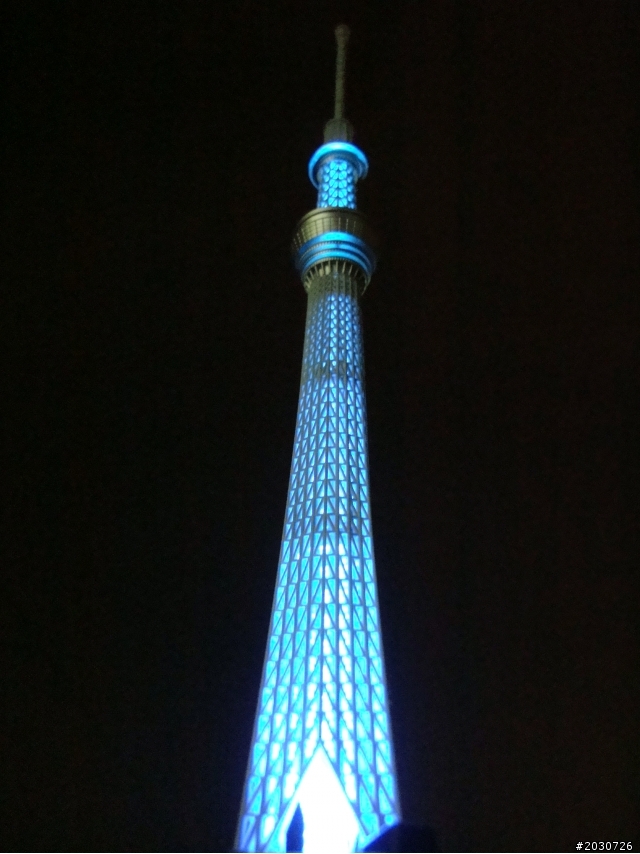 東京天空樹