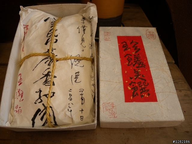 [食記] 埔里金都餐廳文化美食佳餚