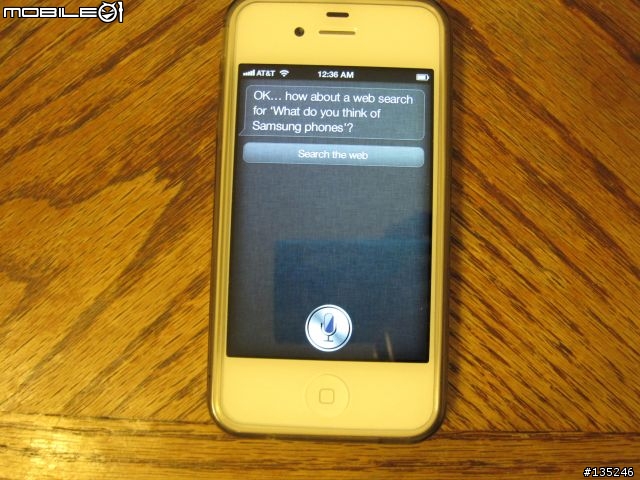 AT&T iPhone 4S 開包文