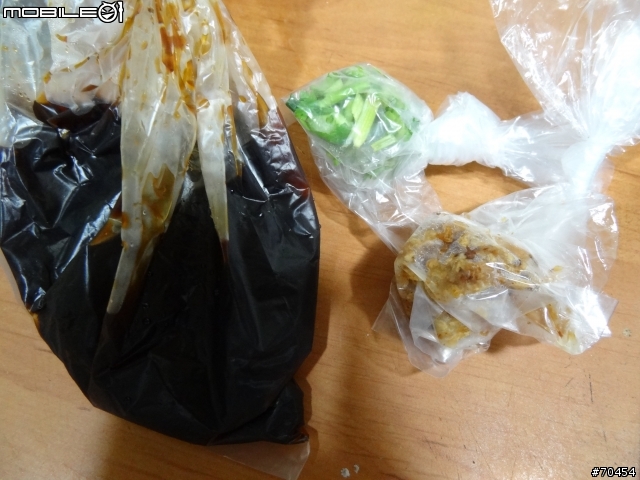 請問有沒有人知道,這是那家的水晶餃呢?