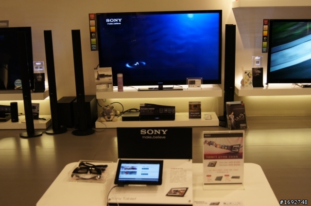 閒閒沒事Sony Tablet體驗一遊