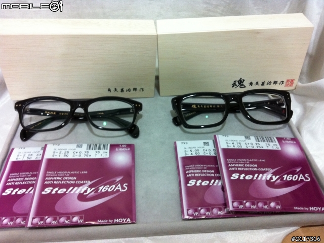 期待已久的手工框