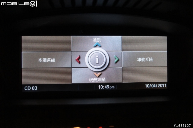 新手報到..E92 335i