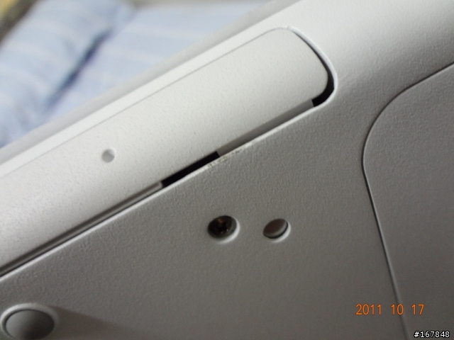 [開箱圖少] 新光信義A9法雅客 VAIO SB26 小開箱
