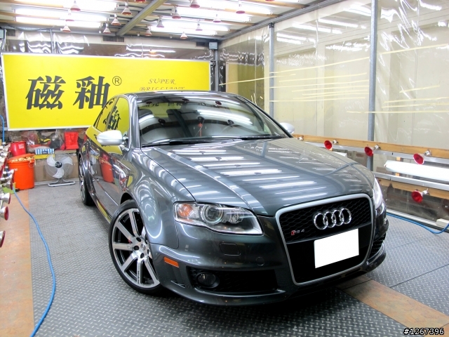 Audi B7 RS4 分享 『更新！終於掛牌了＋磁釉照！』