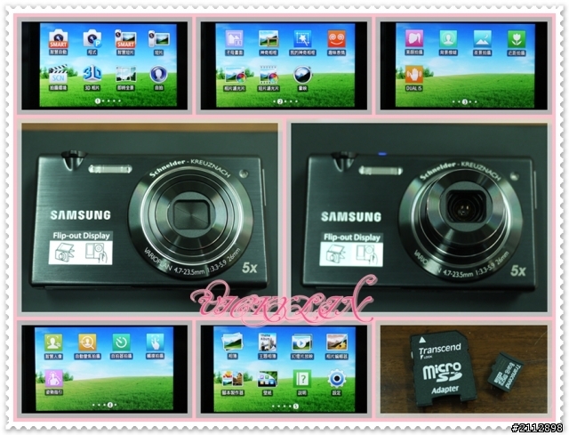 SAMSUNG MV800 開箱文