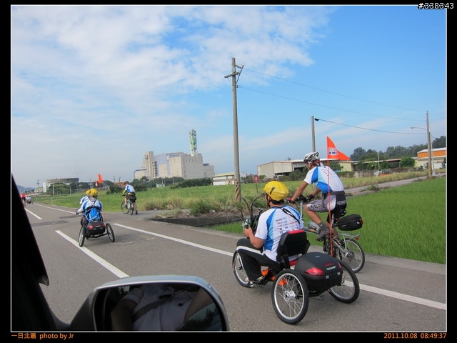 [照片] 20111008 一日北嘉
