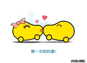 【保護我的小白之March使命必達】