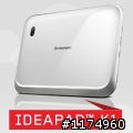 平板新巨星降臨：Lenovo IdeaPad K1平板！換大頭貼和留言就抽平板電腦!